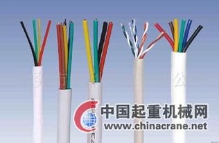 威海起重配件銷售 威海控制電纜
