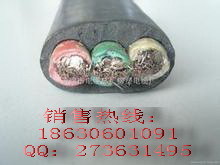 JHS潛水泵電纜JHS3*10+1*6【每米/價格】多少錢一米_電線電纜欄目